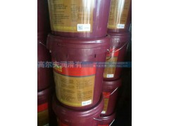,MC發(fā)動機(jī)高端專用機(jī)油 18L,濟(jì)南高爾夫潤滑油