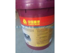 ,MC發(fā)動機(jī)高端專用機(jī)油 18L,濟(jì)南高爾夫潤滑油