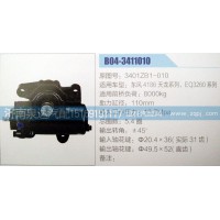 東風方向機3401ZB1-010