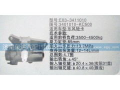 3401010-KC500,方向機(jī),濟(jì)南泉達(dá)汽配有限公司