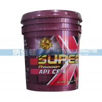 API：CF-4超級重負荷柴油發動機油