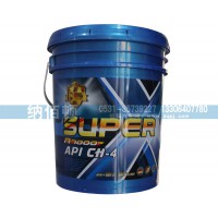 API：CH-4超級重負荷柴油發動機油