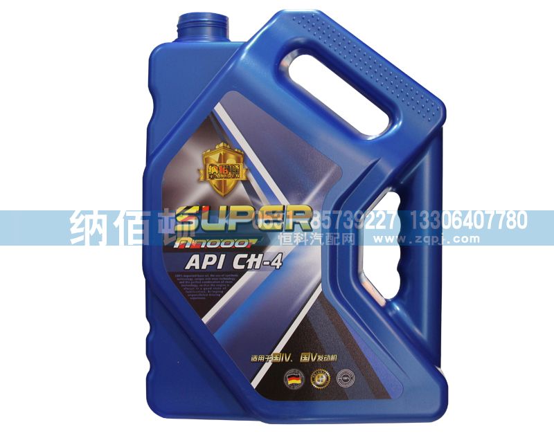 API：CH-4超級重負荷柴油發動機油（小桶）/API：CH-4