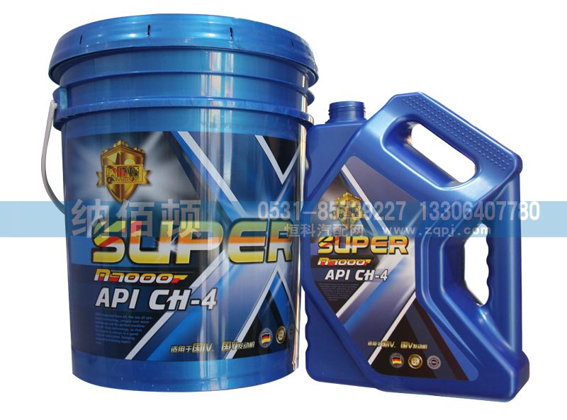 API：CH-4超級重負荷柴油發動機油（小桶）/API：CH-4