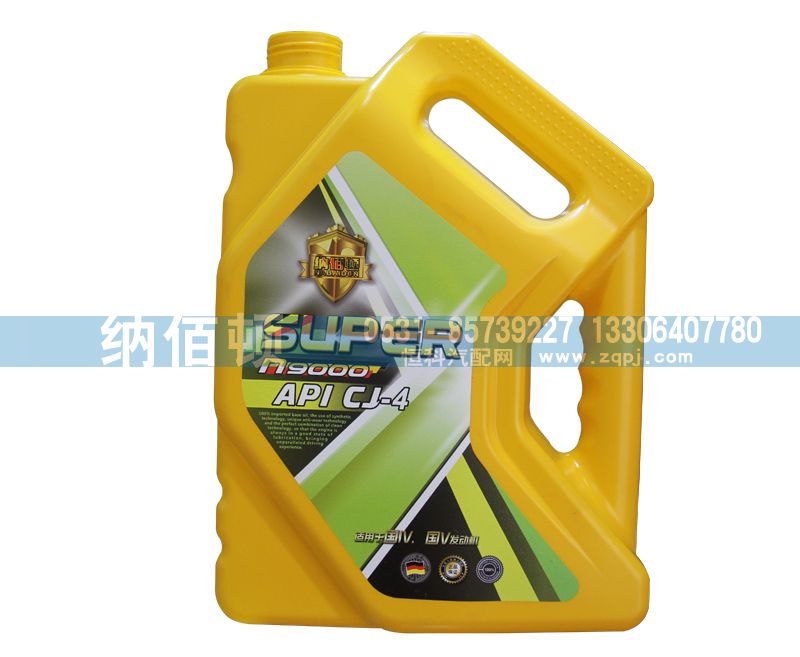 API：CJ-4超級(jí)重負(fù)荷柴油發(fā)動(dòng)機(jī)油（小桶）/API：CJ-4