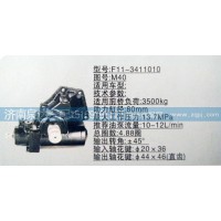 方向機M40濟南泉達汽配
