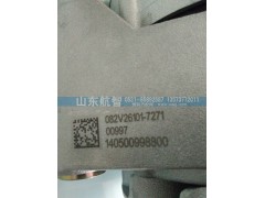 082V26101-7271,MC07發電機,山東航智商貿有限公司