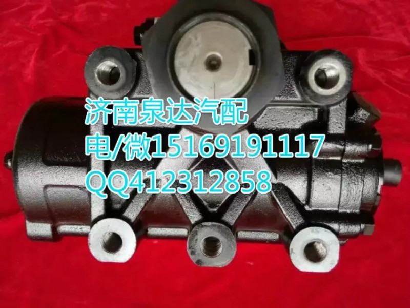 北京歐曼動力轉向器/方向機1122934000002/1122934000002