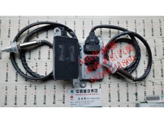 5WK97103,氮氧傳感器,濟南翊旋商貿有限公司（原重信）