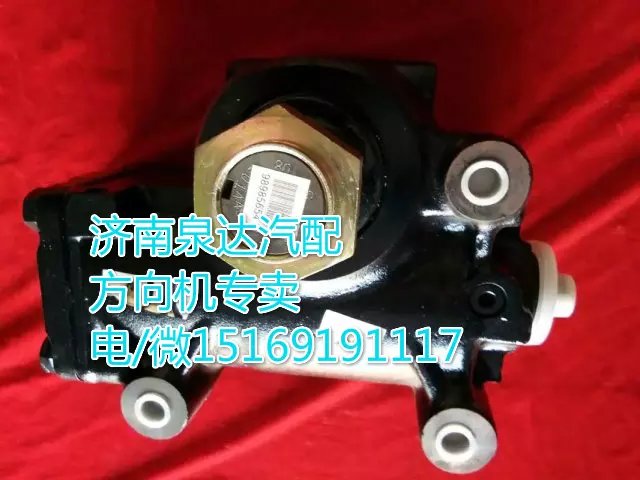 蘇州金龍客車方向機軸承8095957102/8095957102