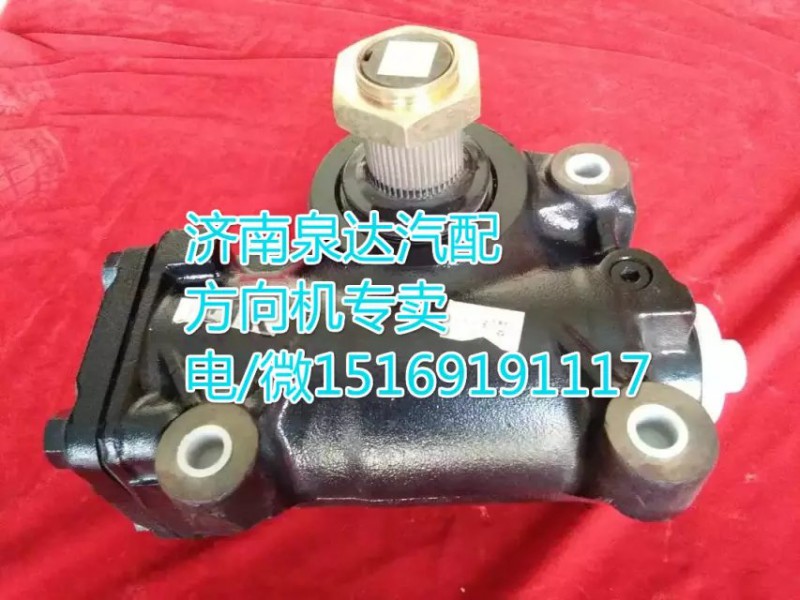 德國采埃孚動力轉向器/方向機8095957102/8095957102