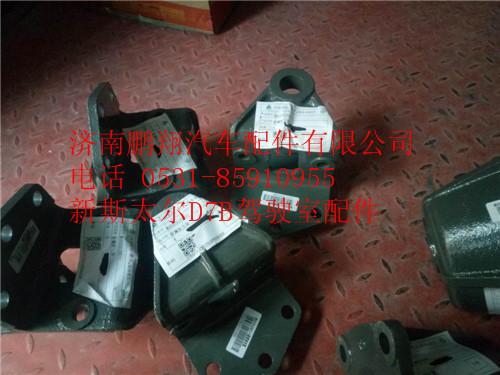 新斯太爾D7B駕駛室配件65_副本,新斯太爾D7B駕駛室配件65_副本,濟南鵬翔汽車配件有限公司