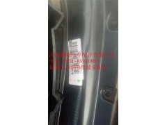 新斯太爾D7B駕駛室配件153_副本,新斯太爾D7B駕駛室配件153_副本,濟南鵬翔汽車配件有限公司