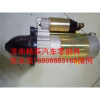 玉柴4108發動機D30-3708100 濟南暢辰