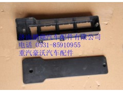 WG9925771002,重汽豪沃A7左過線保護盒蓋及體,濟南鵬翔汽車配件有限公司