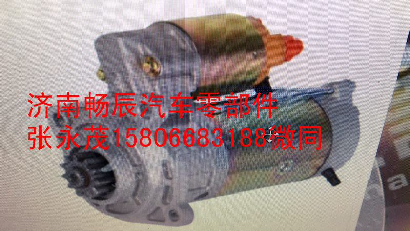 玉柴4108發動機D30-3708100 濟南暢辰/D30-3708100