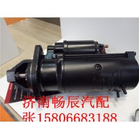 2-2087-MI起動(dòng)機(jī)  濟(jì)南暢辰