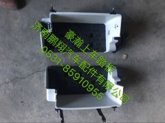 WG1651240060,豪瀚右上車踏板,濟南鵬翔汽車配件有限公司