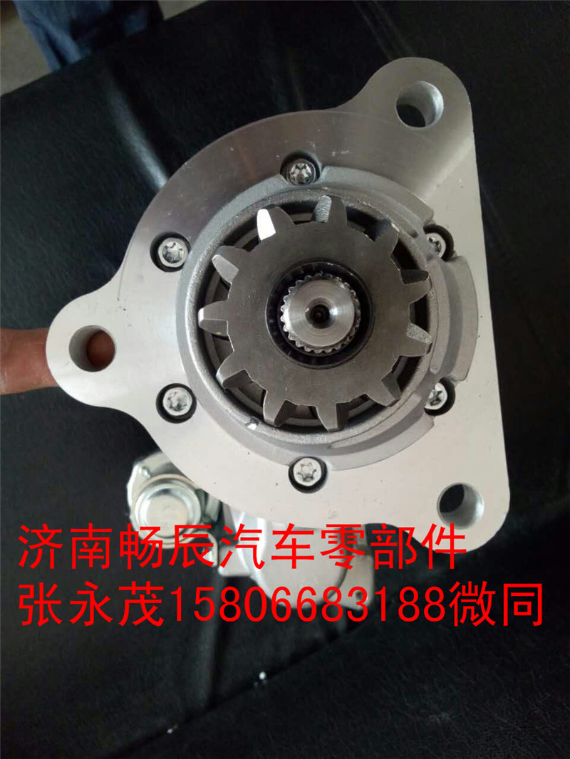 大宇DH500挖機(jī)起動(dòng)機(jī)300516-00020  濟(jì)南暢博/300516-00020