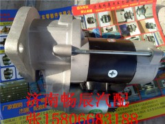28100-2865A,起動機,濟(jì)南暢博汽車零部件有限公司
