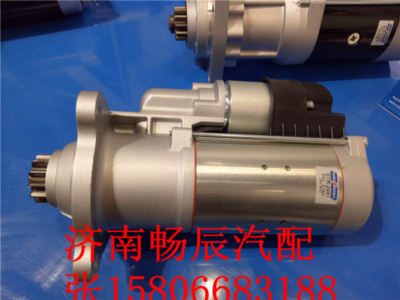 28100-2865A,起動機,濟(jì)南暢博汽車零部件有限公司