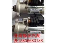 S618DA3708001A,起動機(jī),濟(jì)南暢博汽車零部件有限公司