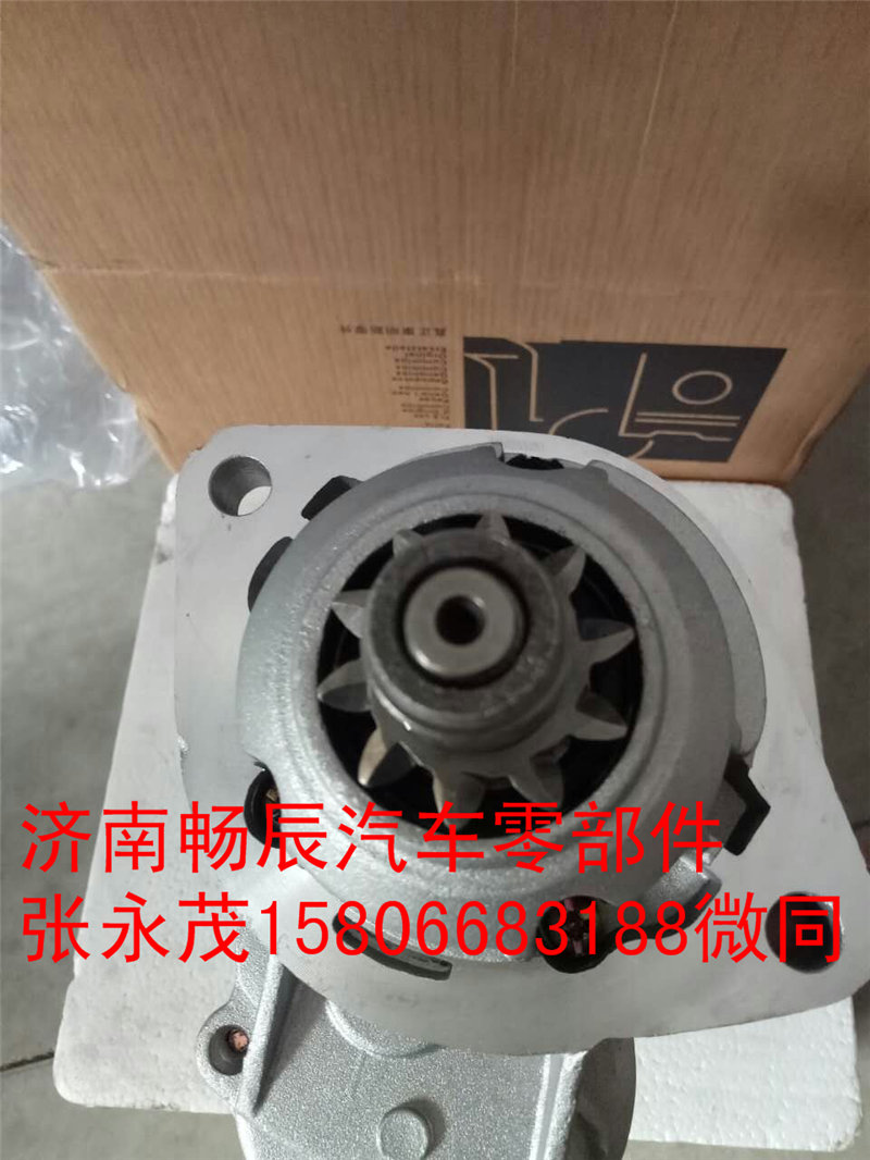 小松PC60-7馬達600-863-3210  濟南暢博/600-863-3210