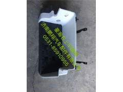 WG1651240060,豪瀚右上車踏板,濟南鵬翔汽車配件有限公司
