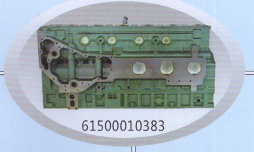 61500010383,氣缸體,濟南浙通商貿有限公司