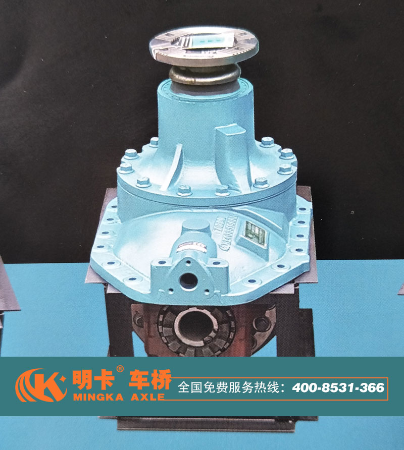 AC16后橋主減速器總成【明卡車橋】/