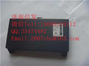 DZ93189582220 陜汽cbcu德龍F3000控制盒/DZ93189582220  陜汽cbcu  德龍F3000控制盒