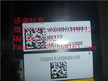 WG1034120502尿素泵總成豪沃重汽歐五天納克/WG1034120502  尿素泵總成   豪沃重汽歐五   天納克