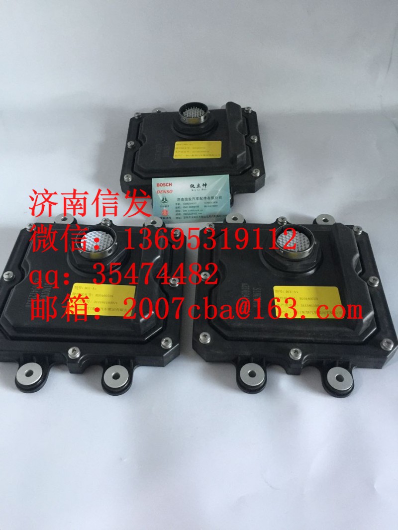 AZ1034121020 尿素電腦板 尿素DCU 濟南信發(fā)/AZ1034121020 尿素電腦板 尿素DCU 濟南信發(fā)