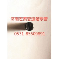 平端緊定螺釘