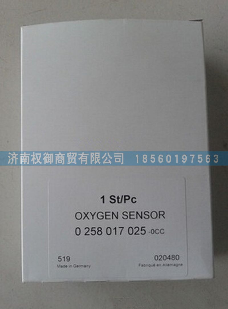 0258017025,濰柴LNG天然氣發動機博世系統氧傳感器,濟南權御進出口有限公司