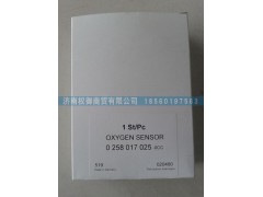 0258017025,濰柴LNG天然氣發動機博世系統氧傳感器,濟南權御進出口有限公司
