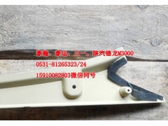 AZ1661160062,A立柱內護板左,濟南隆旭汽車配件有限公司