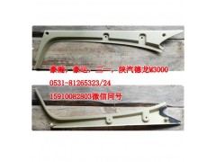 AZ1661160062,A立柱內護板左,濟南隆旭汽車配件有限公司