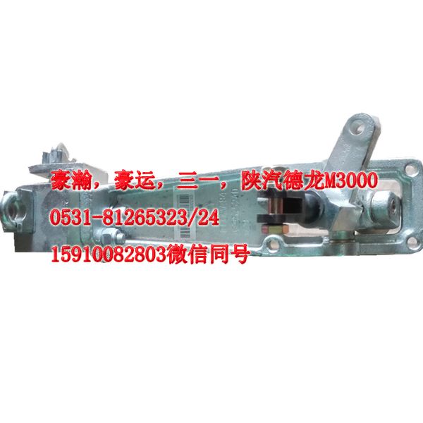 AZ9525240020,操縱器,濟南隆旭汽車配件有限公司