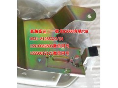 AZ1651340134,車門內開右,濟南隆旭汽車配件有限公司