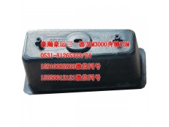AZ1651330088,車門內拉手盒,濟南隆旭汽車配件有限公司