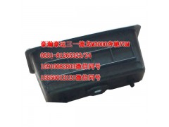AZ1651330088,車門內拉手盒,濟南隆旭汽車配件有限公司