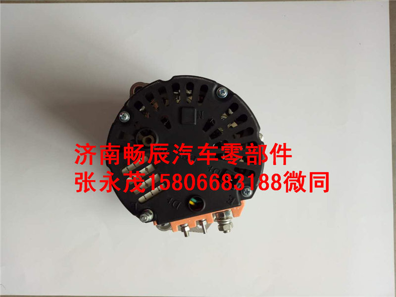 北奔發電機612600090401  濟南暢辰/612600090401