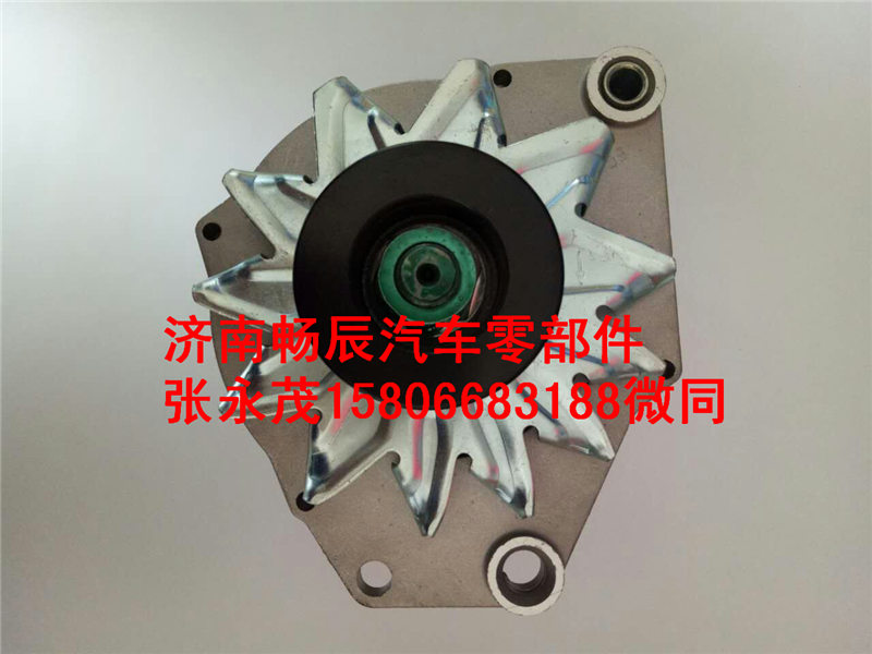 北奔發電機612600090401  濟南暢辰/612600090401