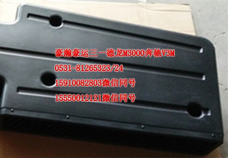 AZ9525190008,進氣道,濟南隆旭汽車配件有限公司