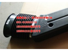 AZ9525190008,進氣道,濟南隆旭汽車配件有限公司