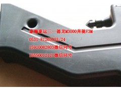 AZ9525190008,進氣道,濟南隆旭汽車配件有限公司