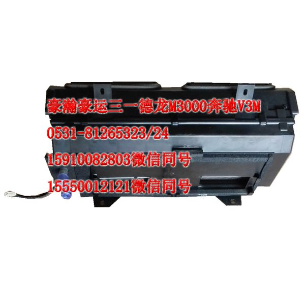 AZ1651820010,暖風機,濟南隆旭汽車配件有限公司