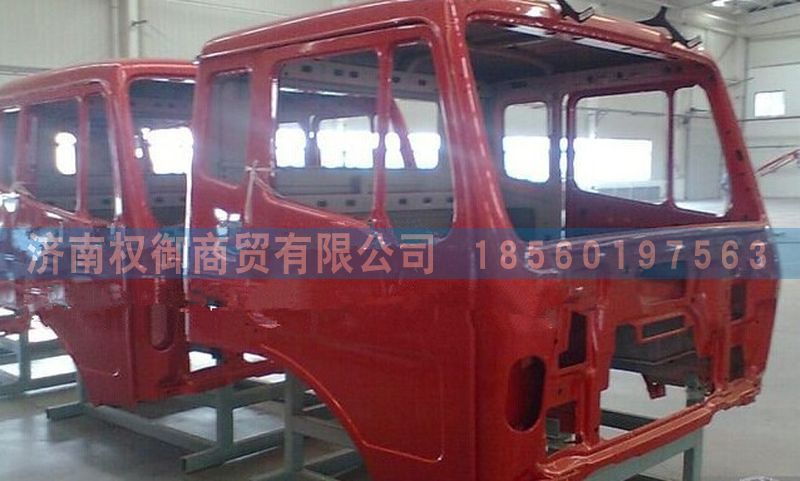 ,駕駛室總成,濟南權御進出口有限公司