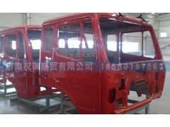 ,駕駛室總成,濟南權御進出口有限公司